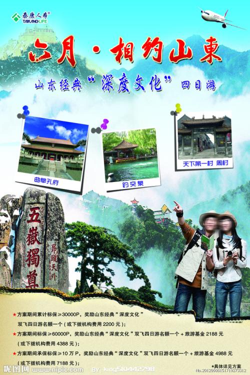 俄亥俄州中部技术学院理工科文凭证书